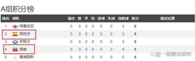 国产精品亚洲综合色拍