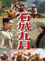 精品欧美一区二区久久久伦